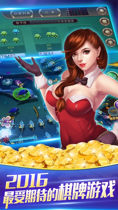 金殿棋牌官网2024最新版