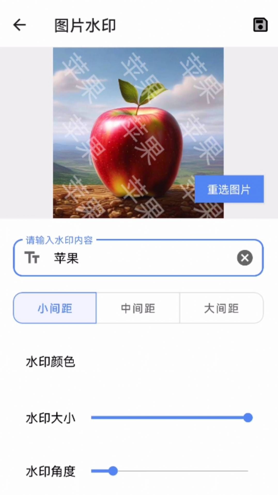 君子兰宝匣工具箱app下载