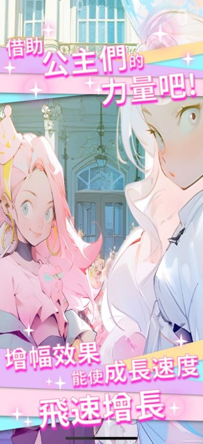 ALife宠物育成模拟小游戏免广告版