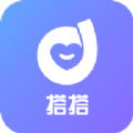 搭搭陪伴交友平台app官方版v1.0