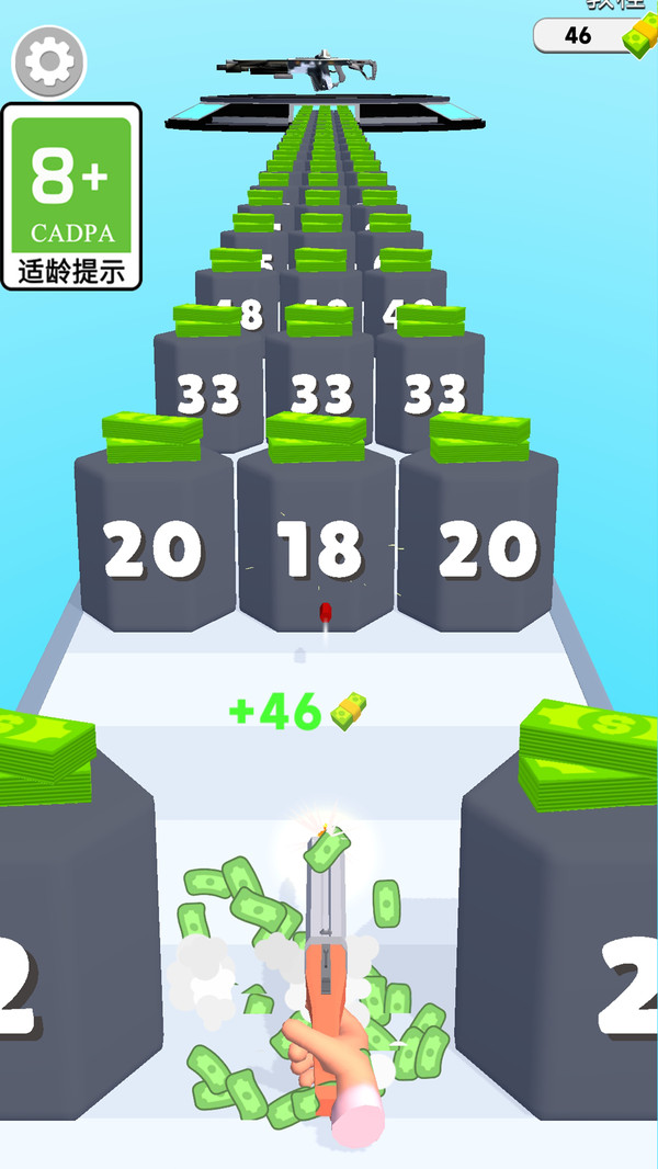 我爱开枪小游戏最新免费版