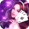爱玩棋牌手机版安卓版2024最新版v7.0