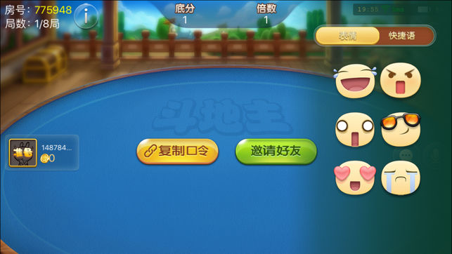 诈金花游戏下载金币版