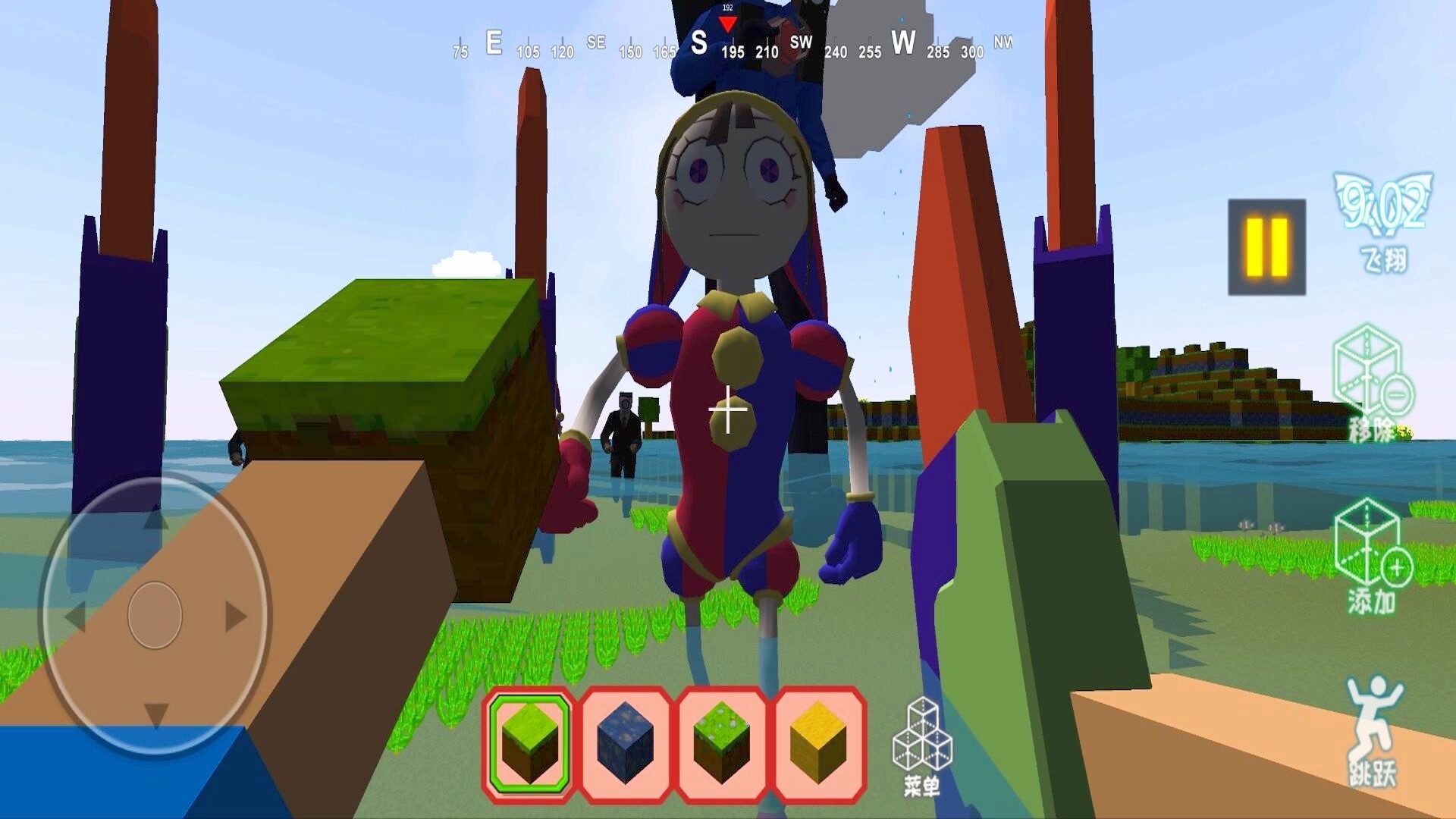 世界搭建模拟小游戏正式版