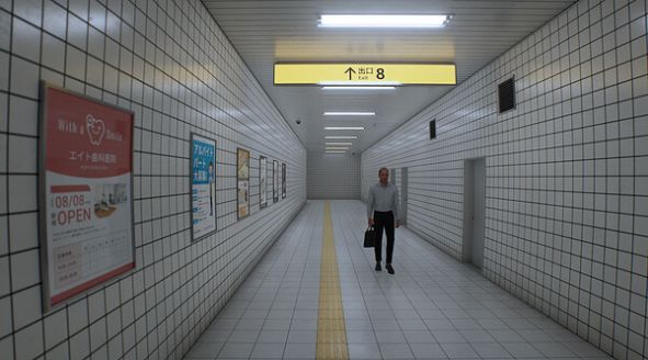 鬼打墙模拟器8番出口游戏下载