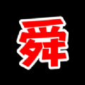 舜舜影视手机版app免费版v1.6.5