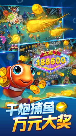 扎金花游戏金币版app
