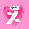 爱元交友app下载官网最新版v1.2.1