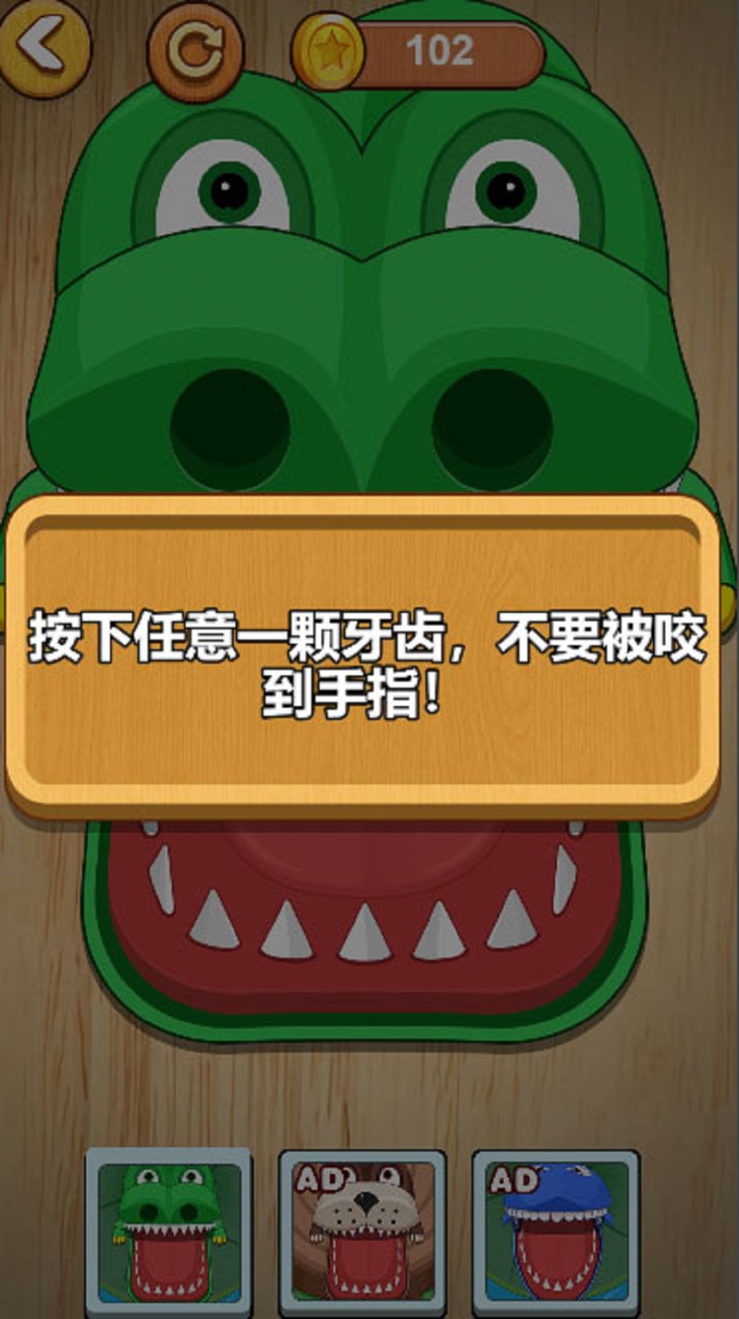 双人减压神器2游戏安卓版