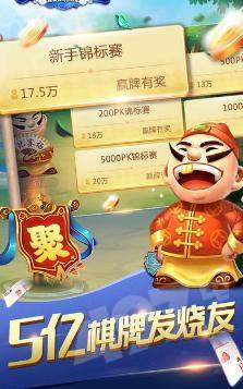 角落娱乐官网2024版下载