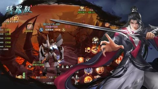 绮罗殿手游最新安卓版