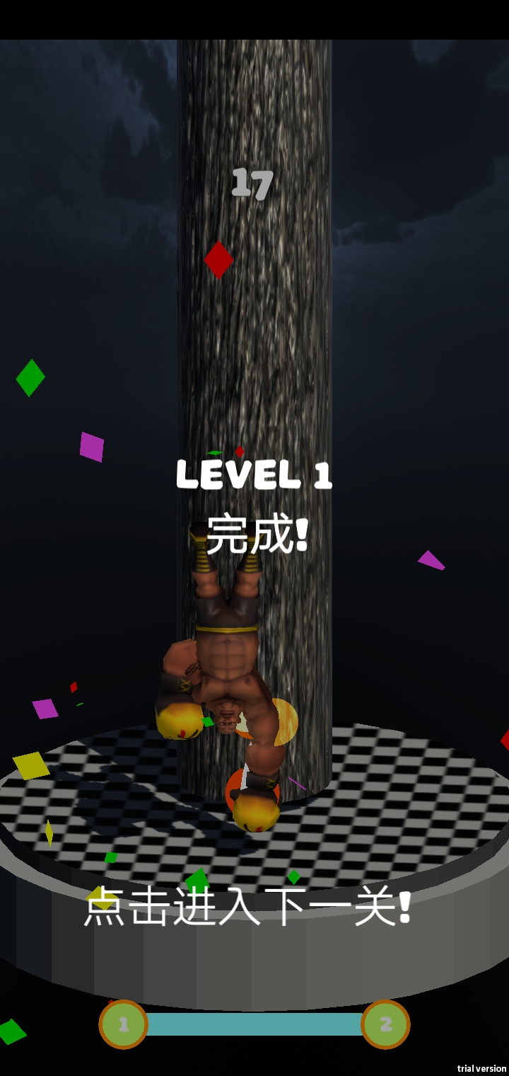 飞拳超人手游官方版
