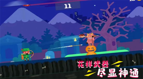 超级自由射击游戏官方免费版