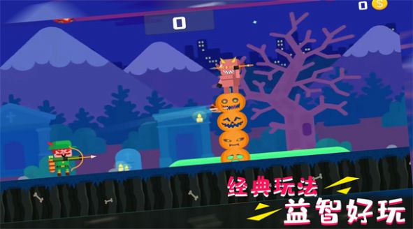 超级自由射击游戏官方免费版