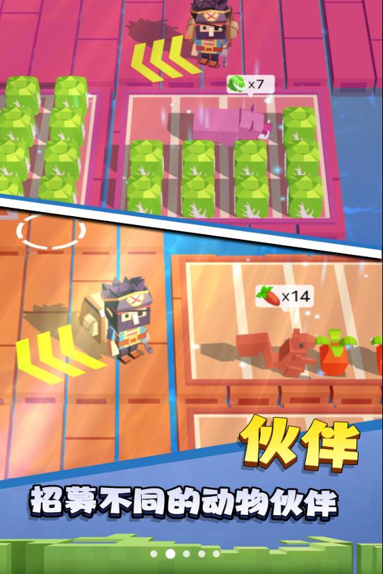 沙盒木筏世界正式官网版