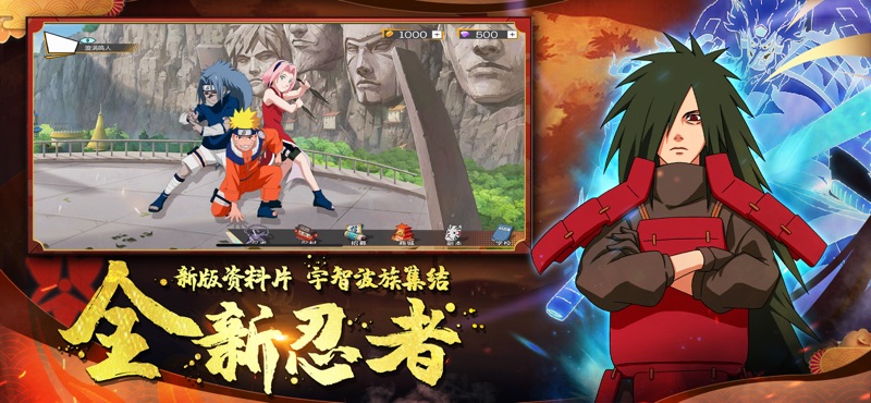 暗之忍小游戏最新版