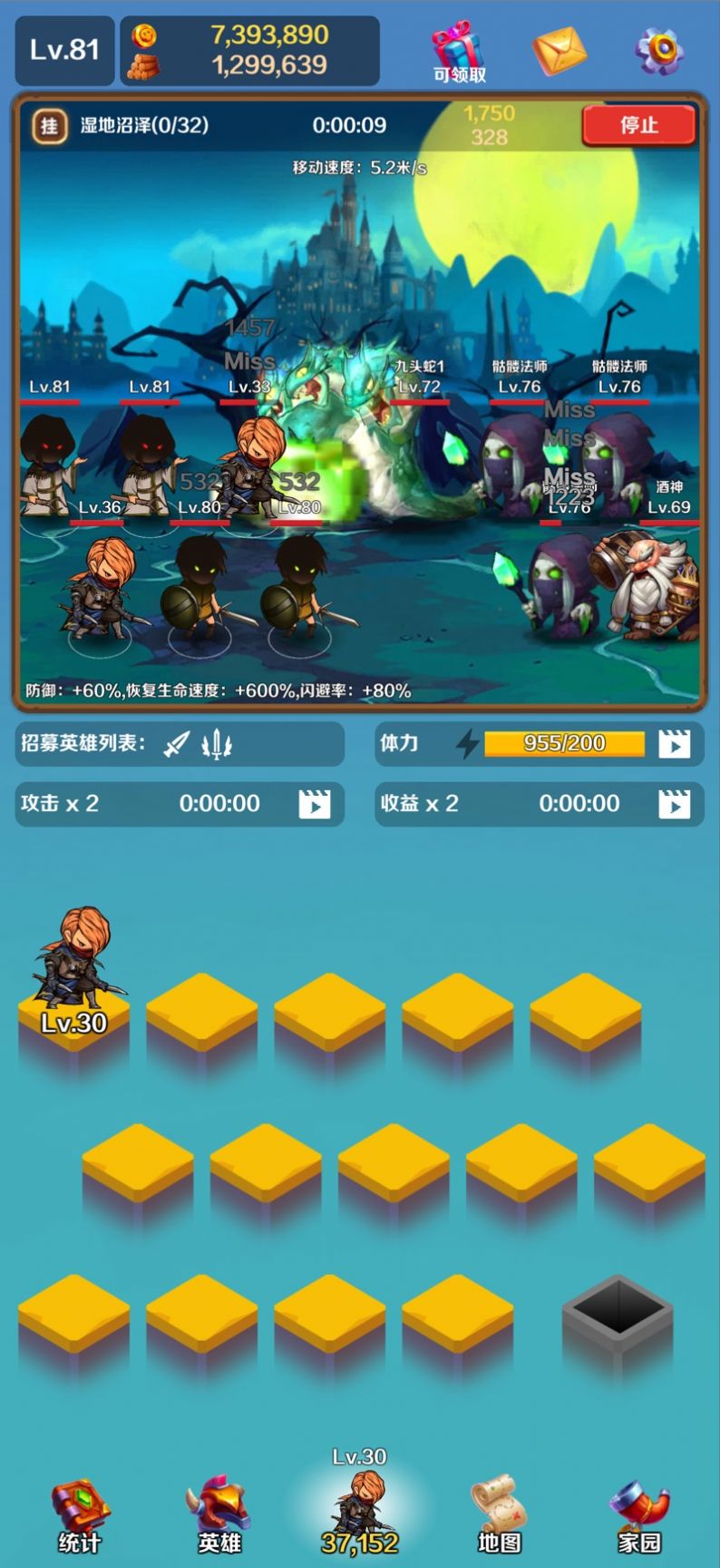 英雄与合成小游戏正式版