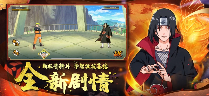 暗之忍小游戏最新版