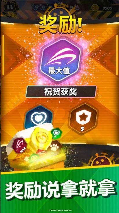 最终5生存游戏安卓版