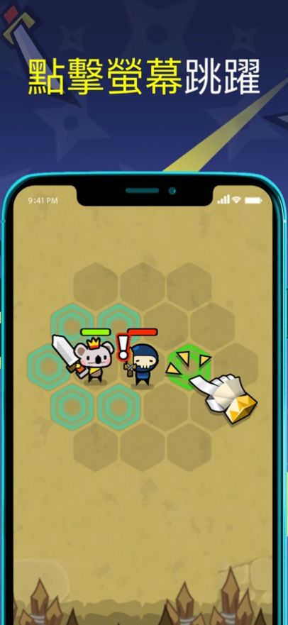 连击萌兽战斗跳棋安卓版