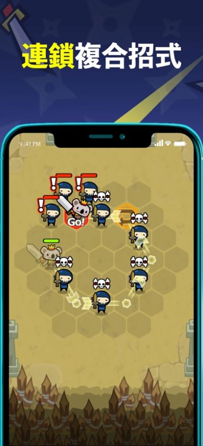 连击萌兽战斗跳棋安卓版