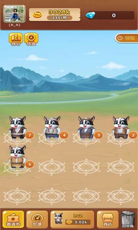 养狗大挑战手游正式版