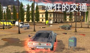模拟停车场安塔利亚免广告版