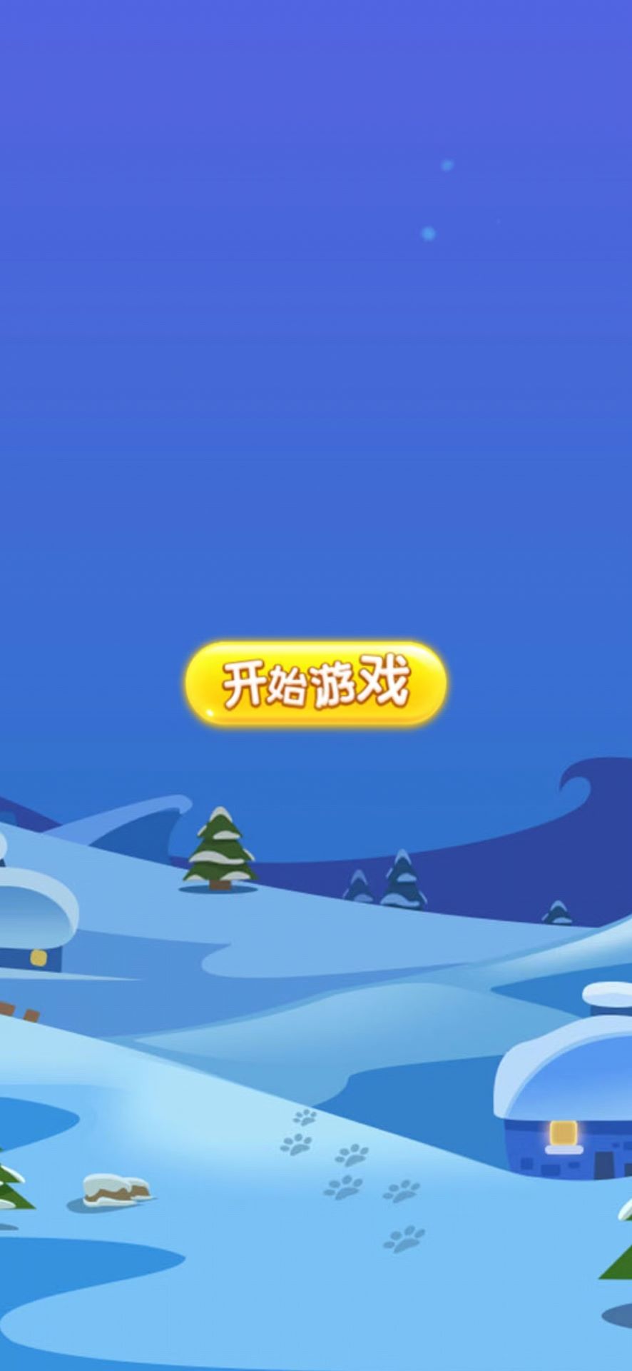 快乐鸡轩手游官网安卓版