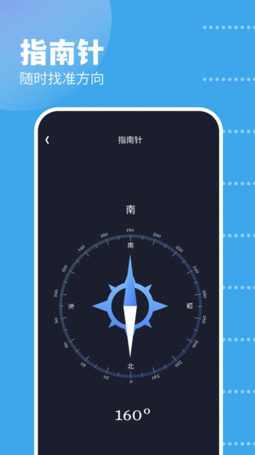 GKD工具箱安卓版下载
