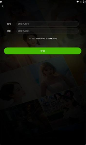 可奈相机app下载安装
