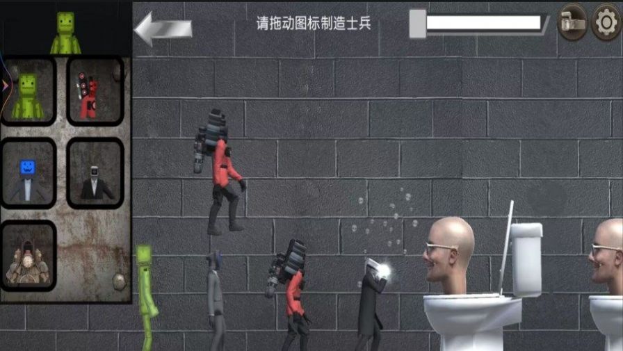 泰坦机甲巅峰对决手游正式版