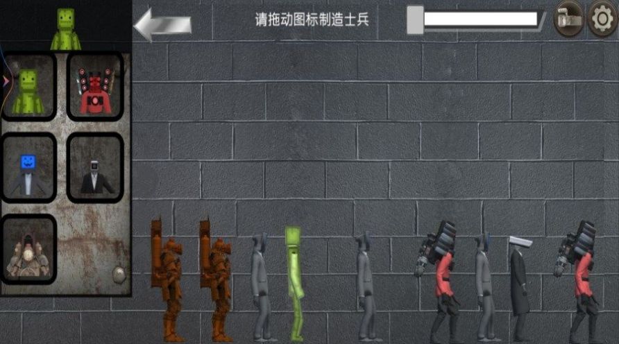 泰坦机甲巅峰对决手游正式版