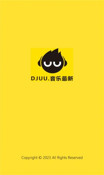 dj呦呦音乐网官网下载app
