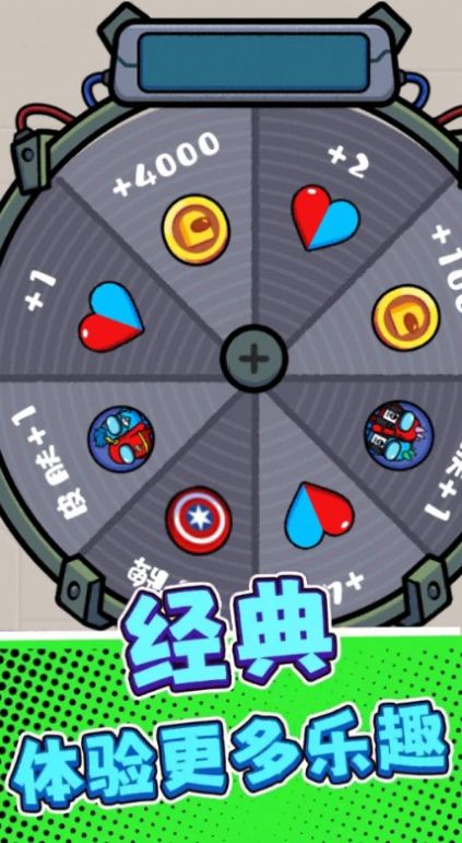 卧底狼人手游安卓版