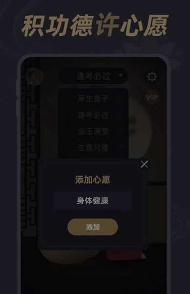 减压小鱼软件下载app