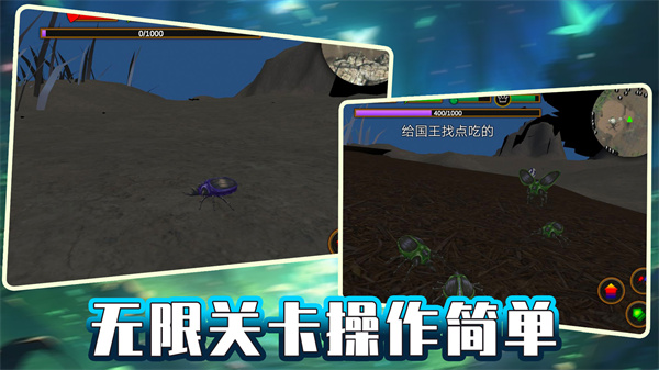 绝地攀爬者小游戏手机版