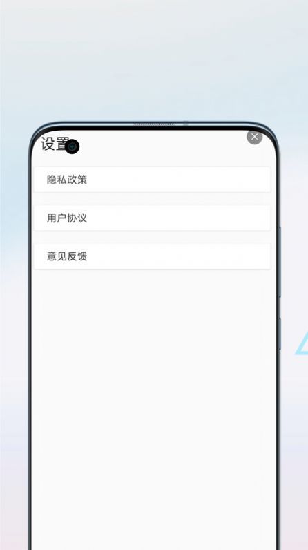 字体扫描识别软件免费版下载