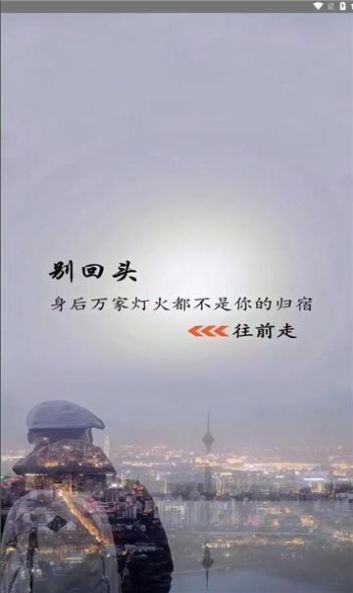 狗不理音乐播放器app下载