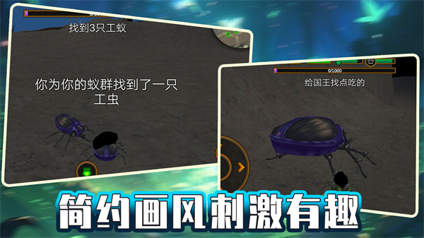 绝地攀爬者小游戏手机版
