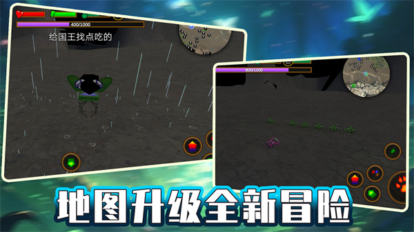 绝地攀爬者小游戏手机版