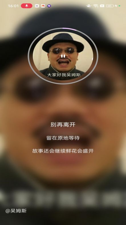 歌歌AI写歌app下载