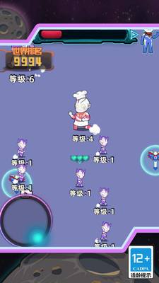 超人进化格斗大战手游中文版