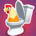 马桶鸡小游戏下载最新免费版v1.0