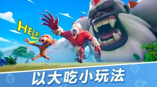 巨猿战场(Ape Chaos)安卓下载