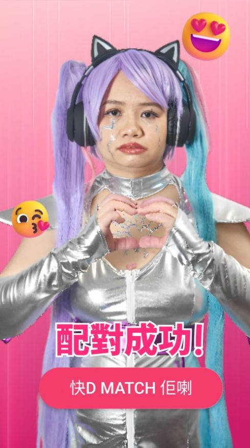 阿仪我的AI女友游戏ios下载