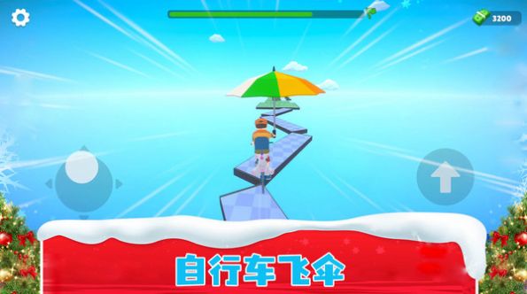 越野山地自行车游戏模拟器下载