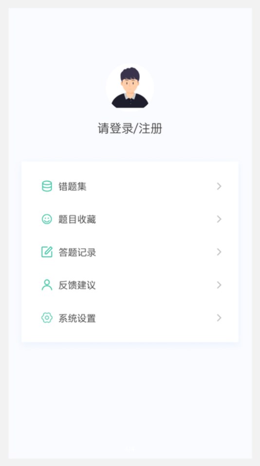 超声波医学技术新题库及答案下载