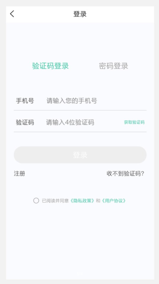 超声波医学技术新题库及答案下载