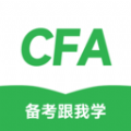 CFA备考跟我学官网app安卓版v2.0.25  v2.0.25 