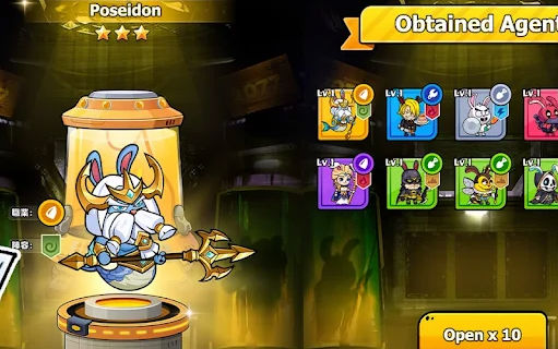 啾啾兔特遣队游戏下载最新版